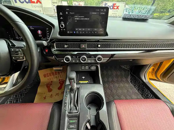 Honda Integra 2022