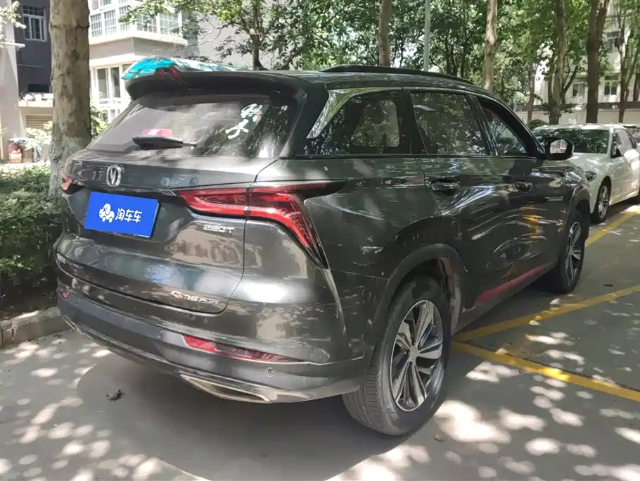 Changan CS75 PLUS 2020 — фото 3