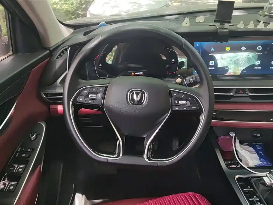 Changan CS75 PLUS 2020 — фото 15