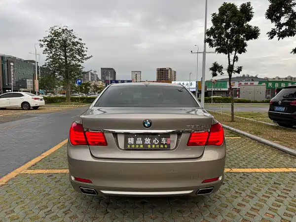 BMW 7 Series 2011