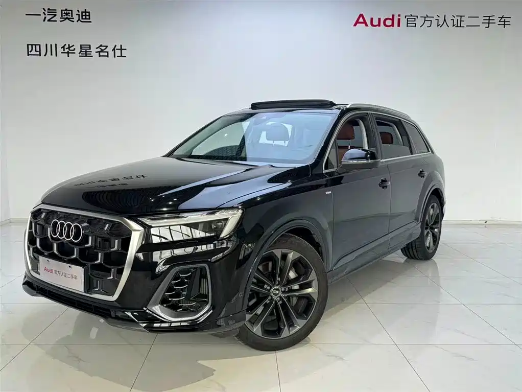 Audi Q7 2025