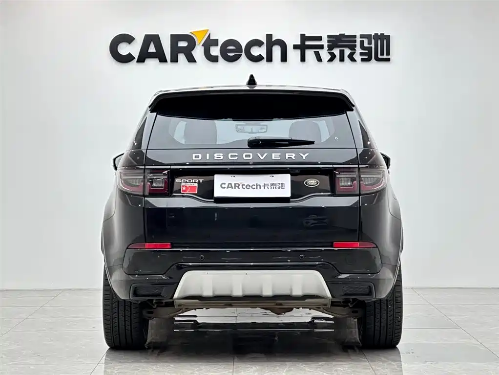 Land Rover Discovery Sport 2024 — фото 4