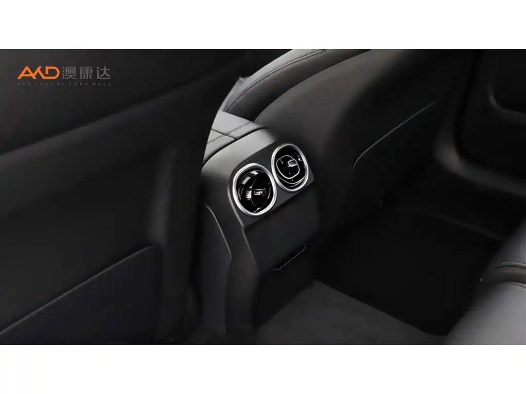 Mercedes-Benz C-Class 2021 — фото 9