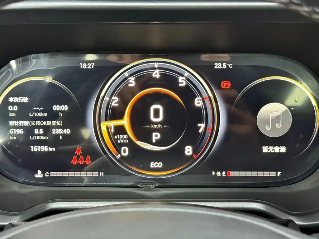 GAC Trumpchi GS4 2022 — фото 7
