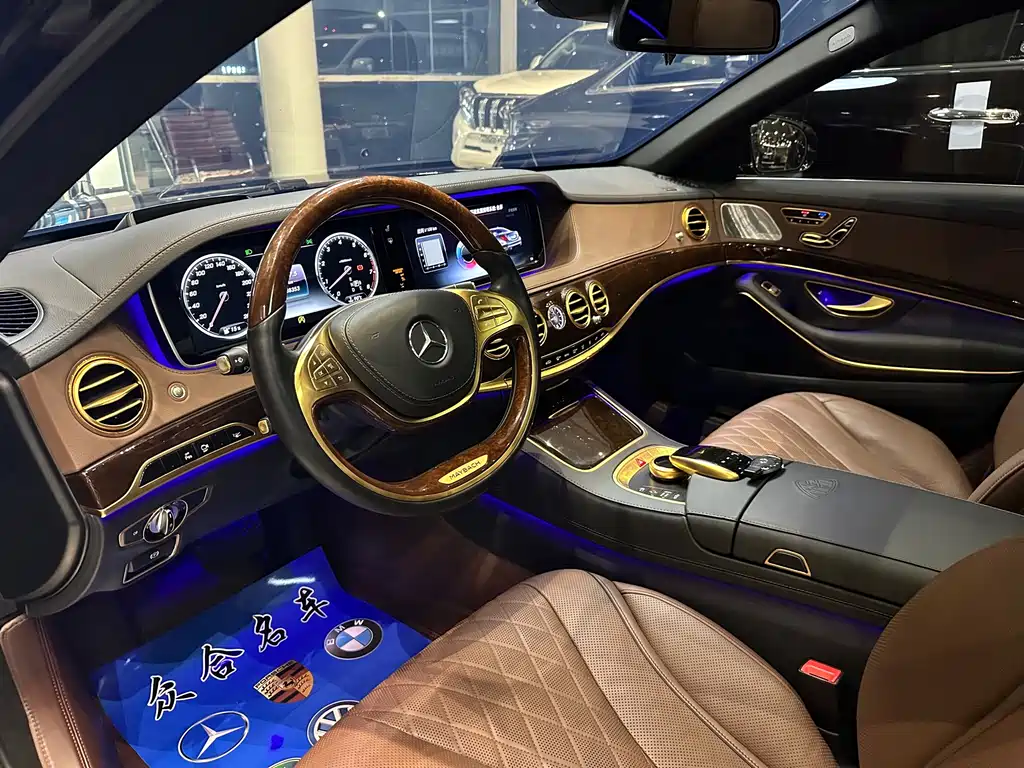 Mercedes-Benz Maybach S-Class 2017 — фото 14