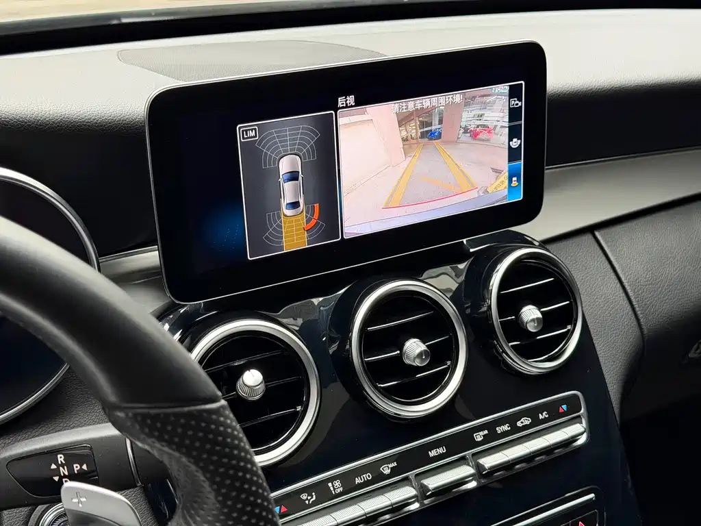 Mercedes-Benz C-Class 2020 — фото 9
