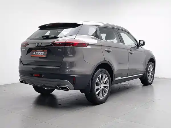 Geely Boyue 2020