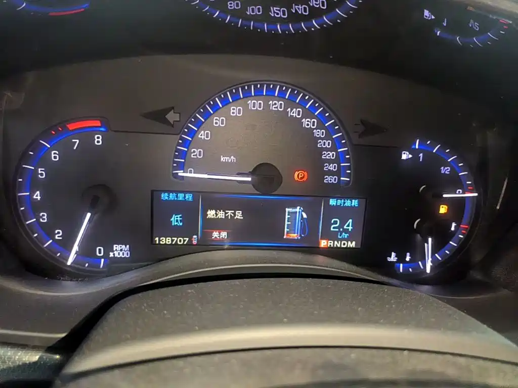 Cadillac ATS-L 2015 — фото 12