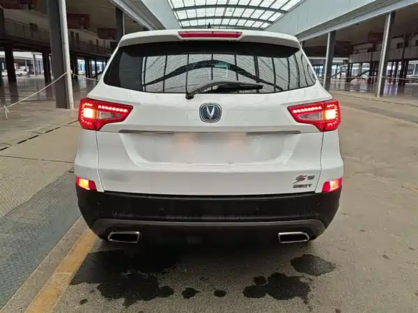 Changan CS75 2019