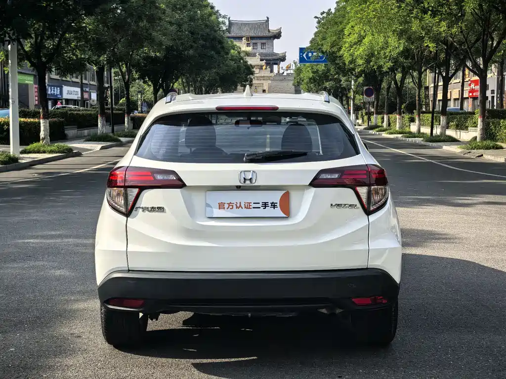 Honda Vezel 2019