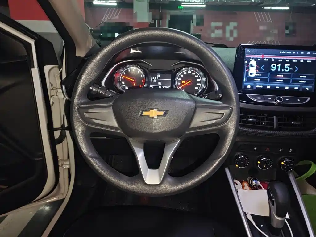 Chevrolet Cavalier 2020