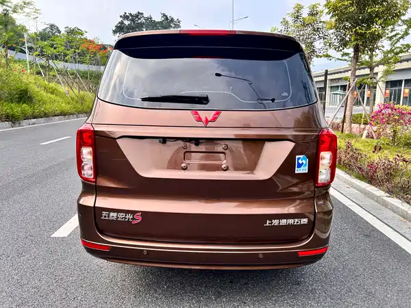 Wuling Hongguang 2018