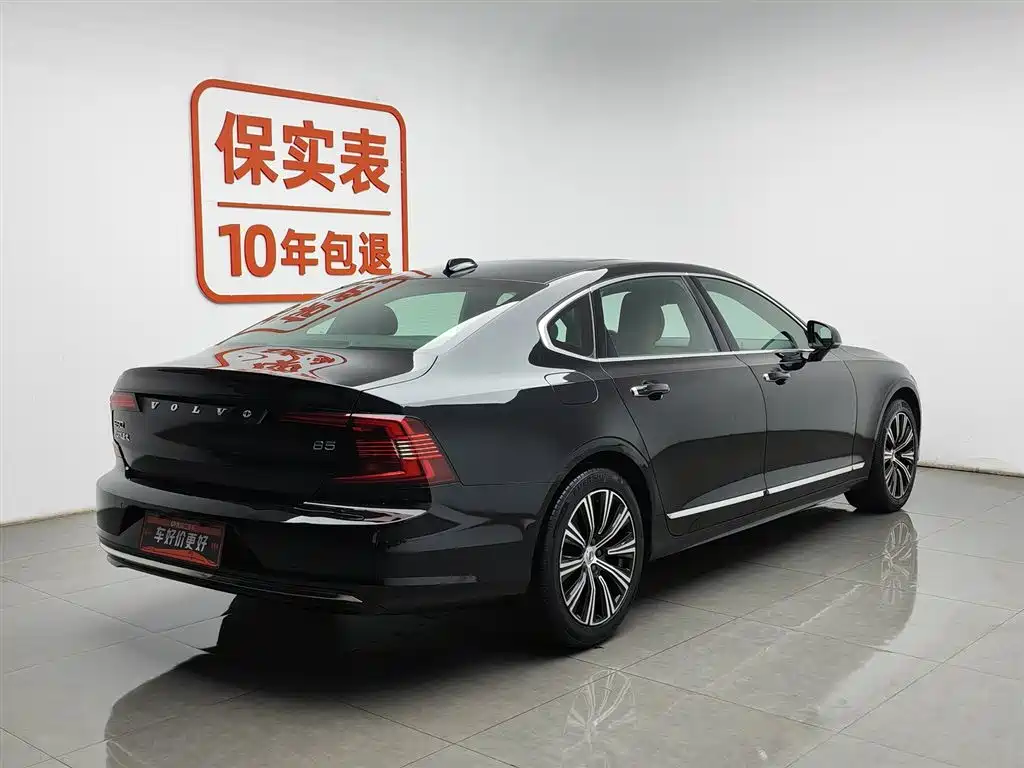 Volvo S90 2021 — фото 2