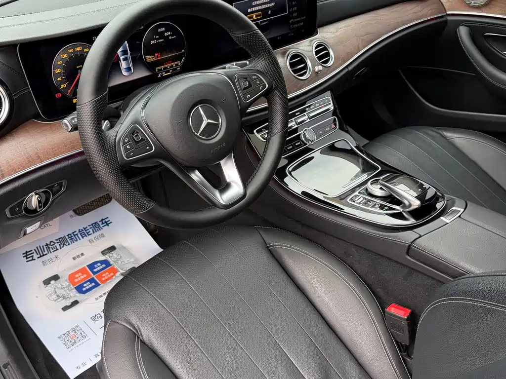 Mercedes-Benz E-Class 2016 — фото 4