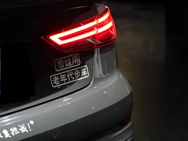 Audi S3 2019