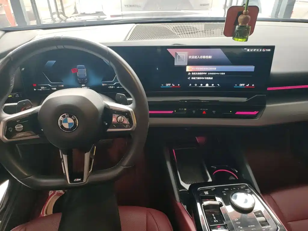 BMW 5 Series 2024