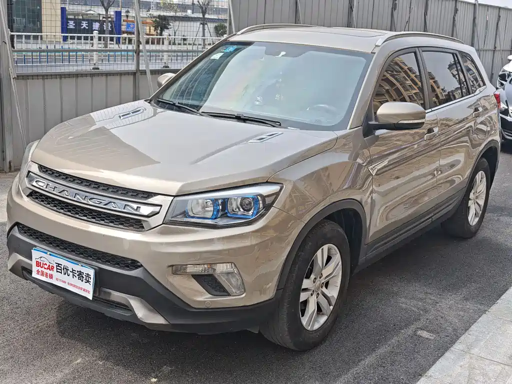 Changan CS75 2015 — фото 1