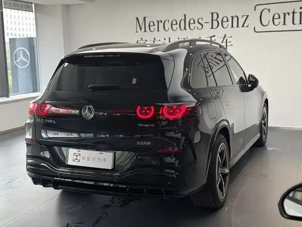 Mercedes-Benz GLC New Energy 2026