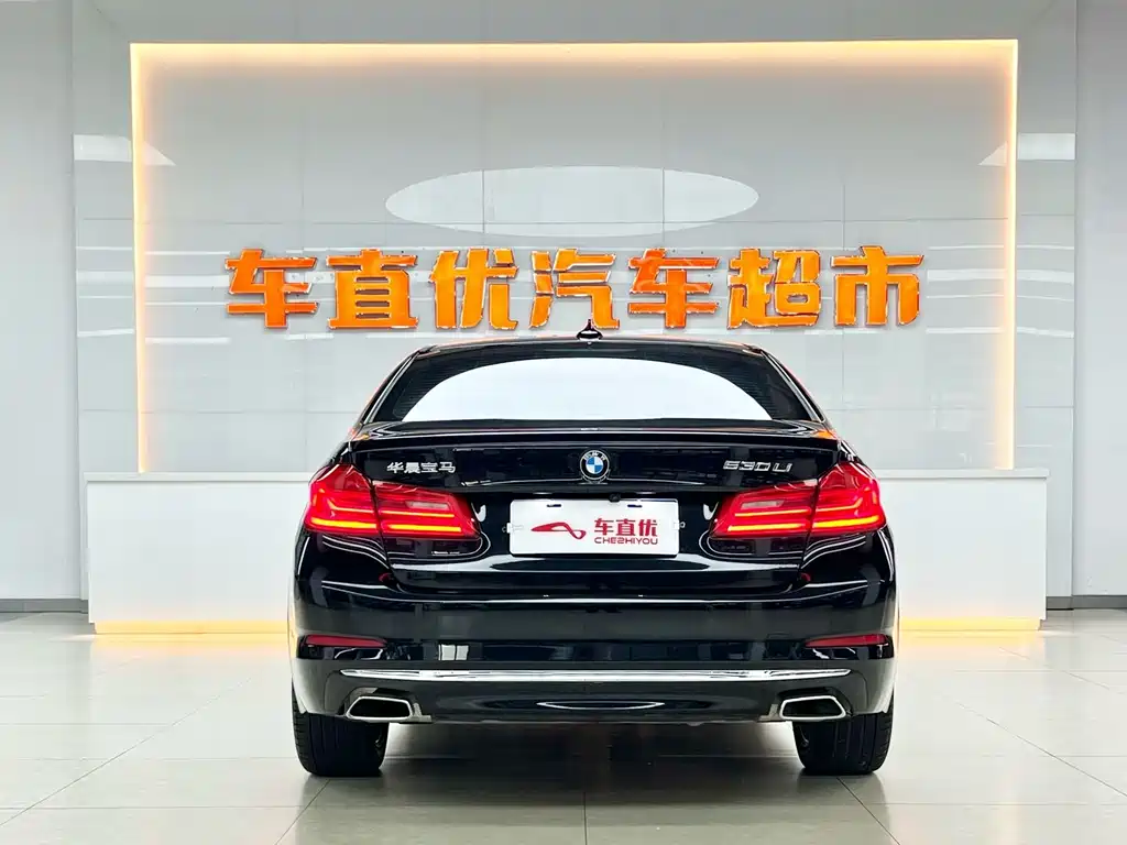 BMW 5 Series 2019