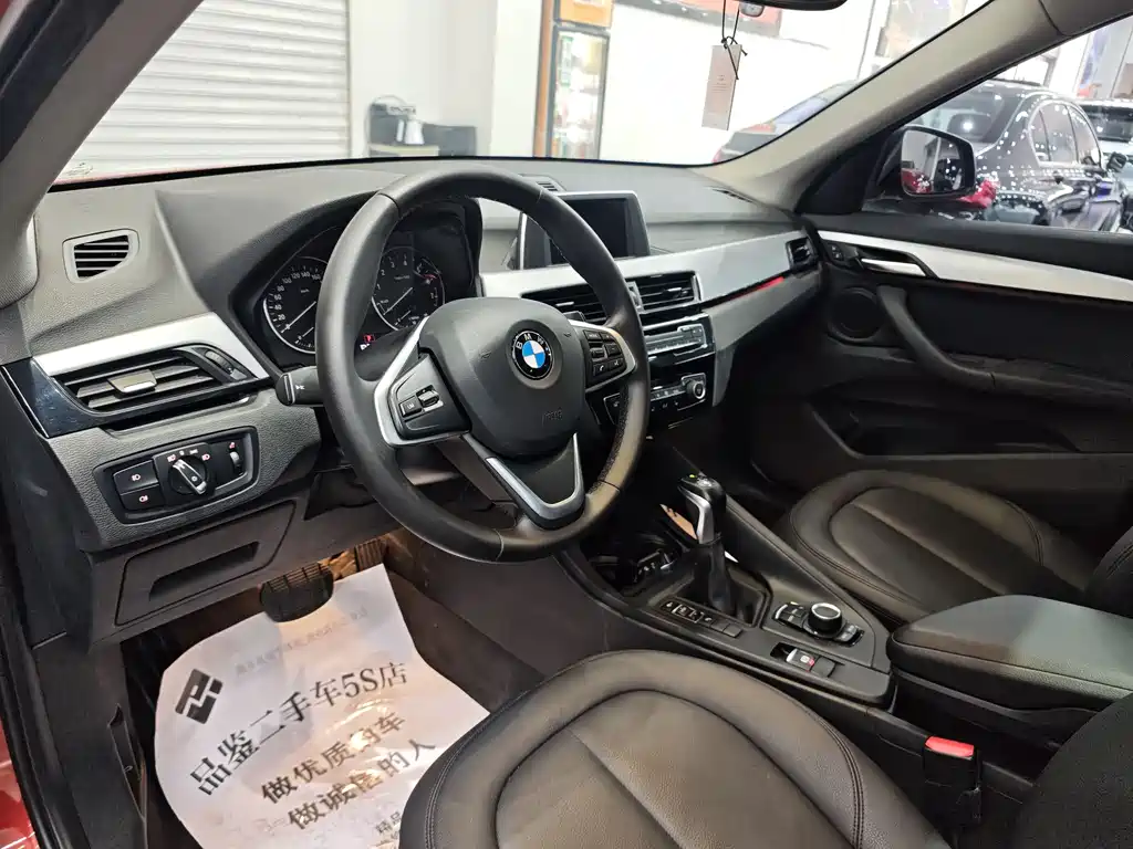 BMW X1 2017 — фото 12