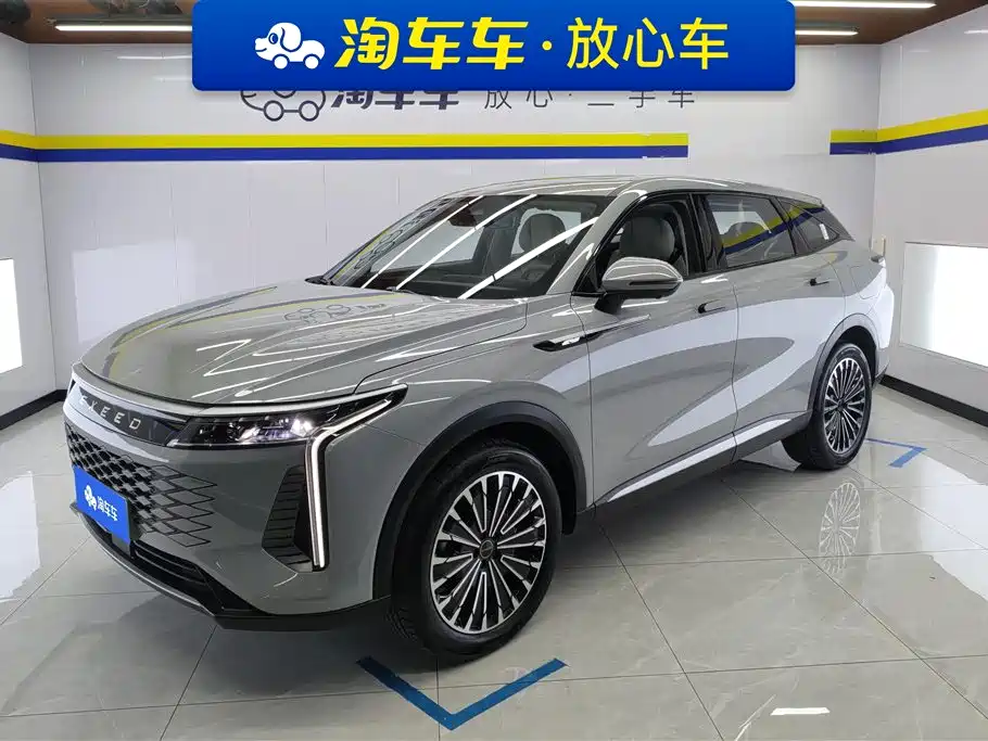 Exeed Yaoguang C-DM 2024
