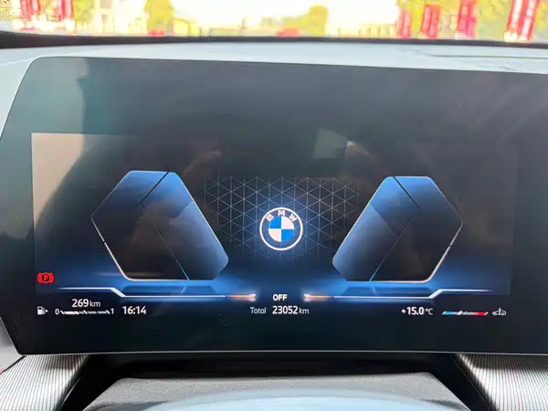 BMW X1 2024