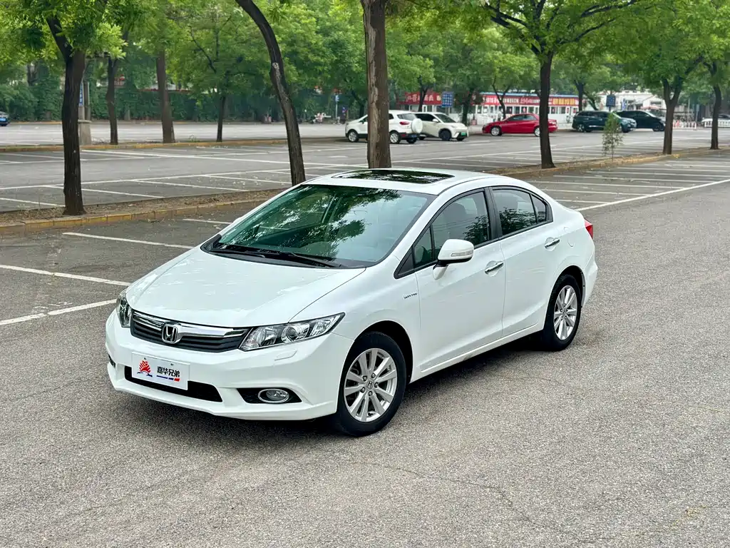 Honda Civic 2014 — фото 2