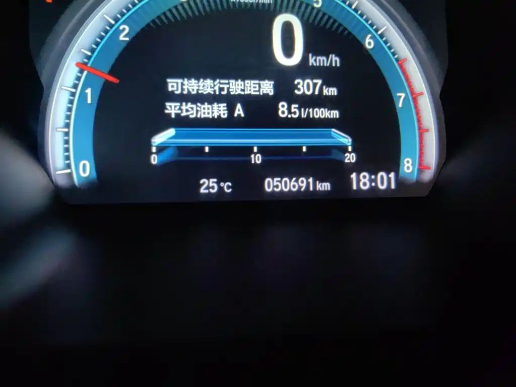 Honda Civic 2016 — фото 13