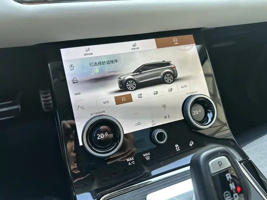 Land Rover Evoque 2022 — фото 19