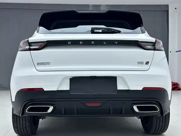 Geely Emgrand S 2022