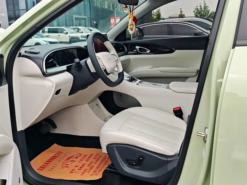 Geely Galaxy Starwish 2025