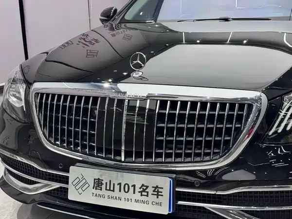 Mercedes-Benz Maybach S-Class 2019