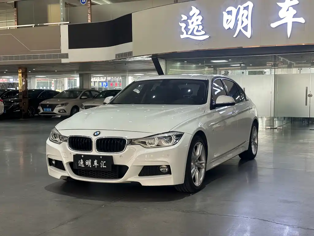 BMW 3 Series 2019 — фото 1