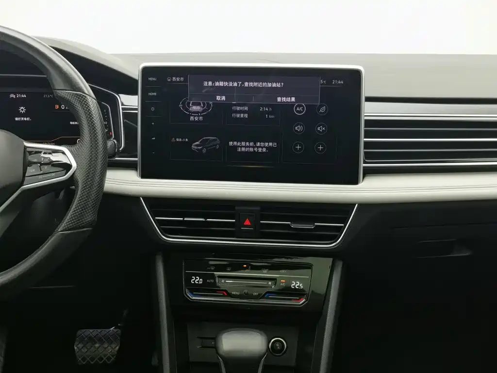 Volkswagen Tiguan L 2022 — фото 12