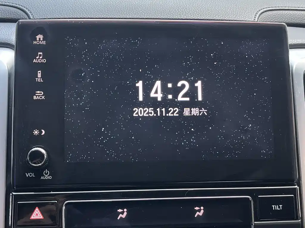 Honda UR-V 2020 — фото 15