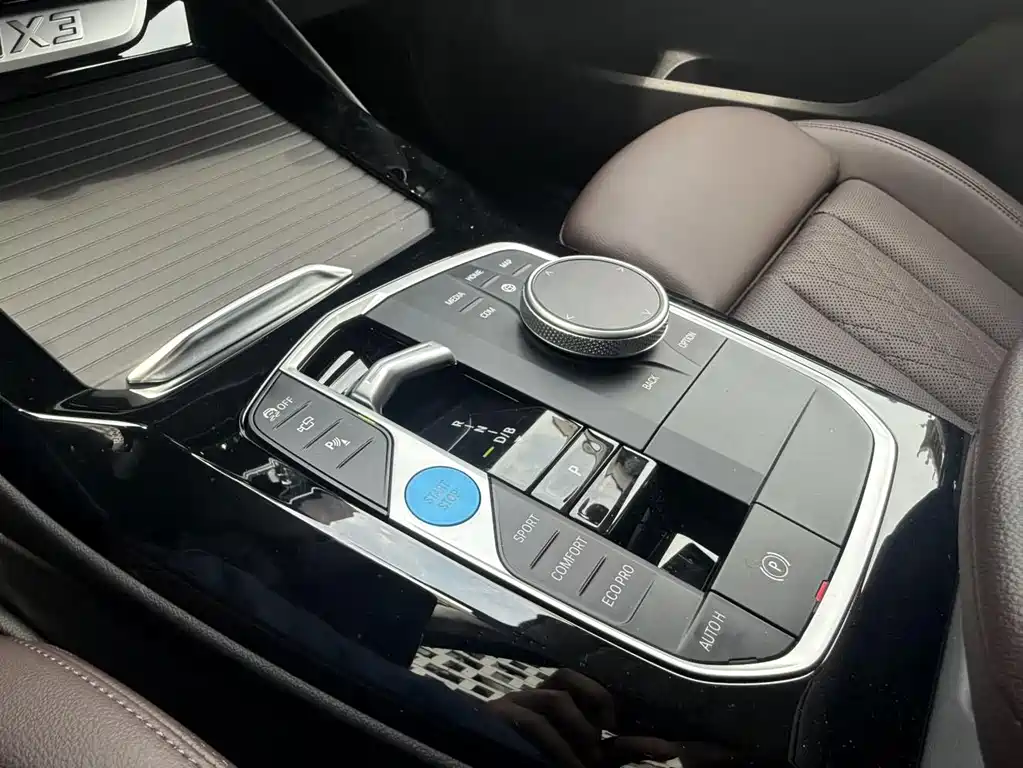 BMW iX3 2024 — фото 12
