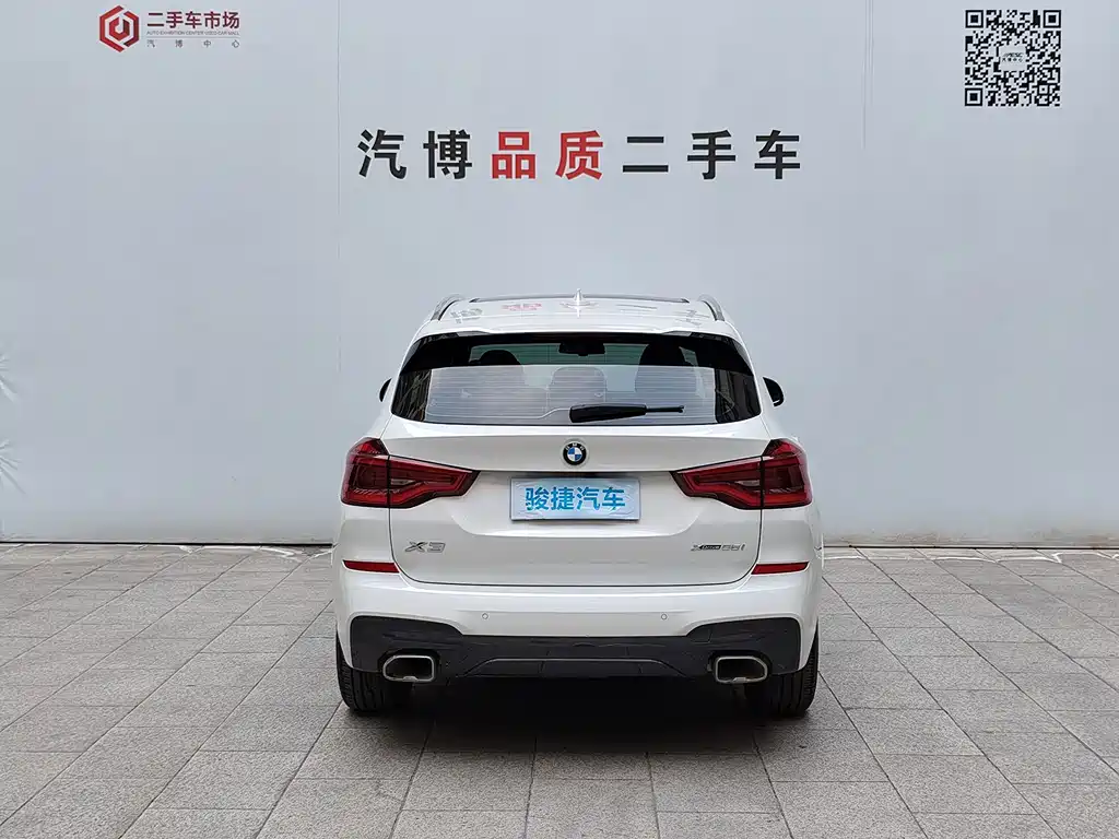 BMW X3 2021 — фото 5