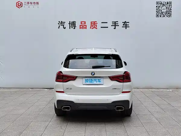 BMW X3 2021