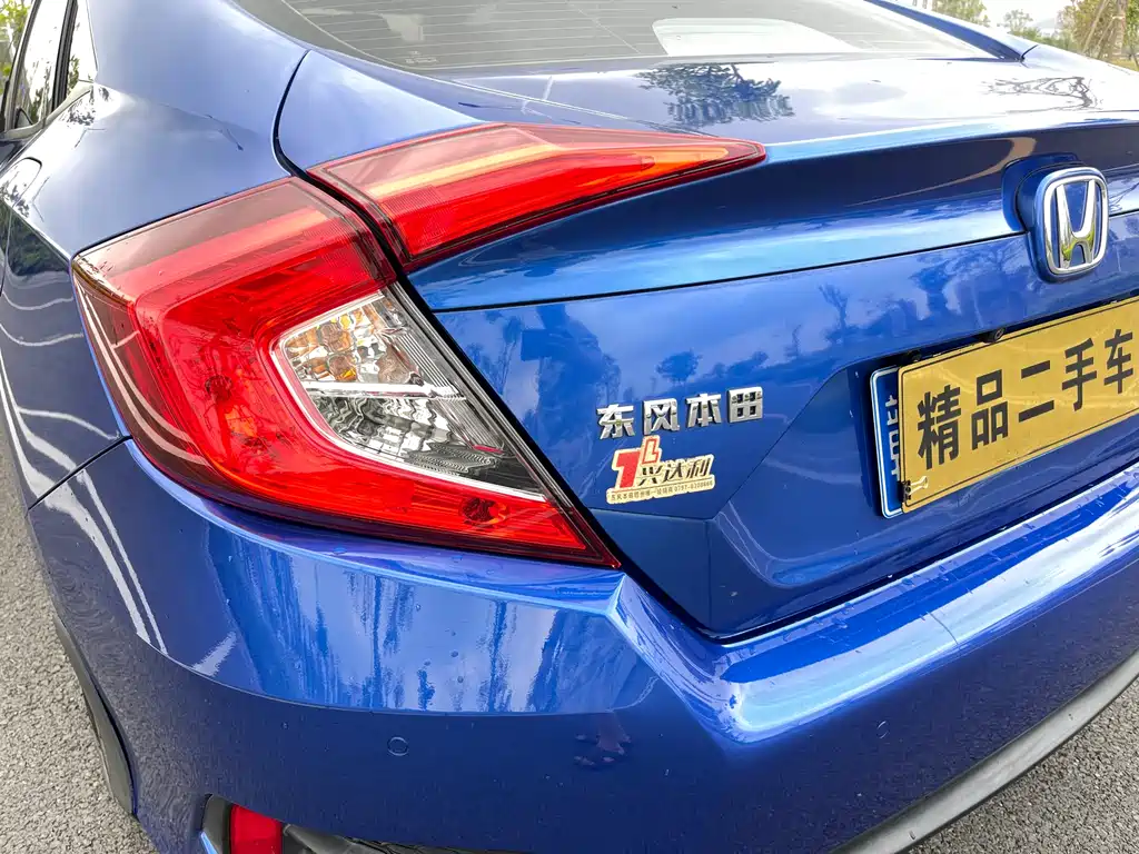 Honda Civic 2021 — фото 26