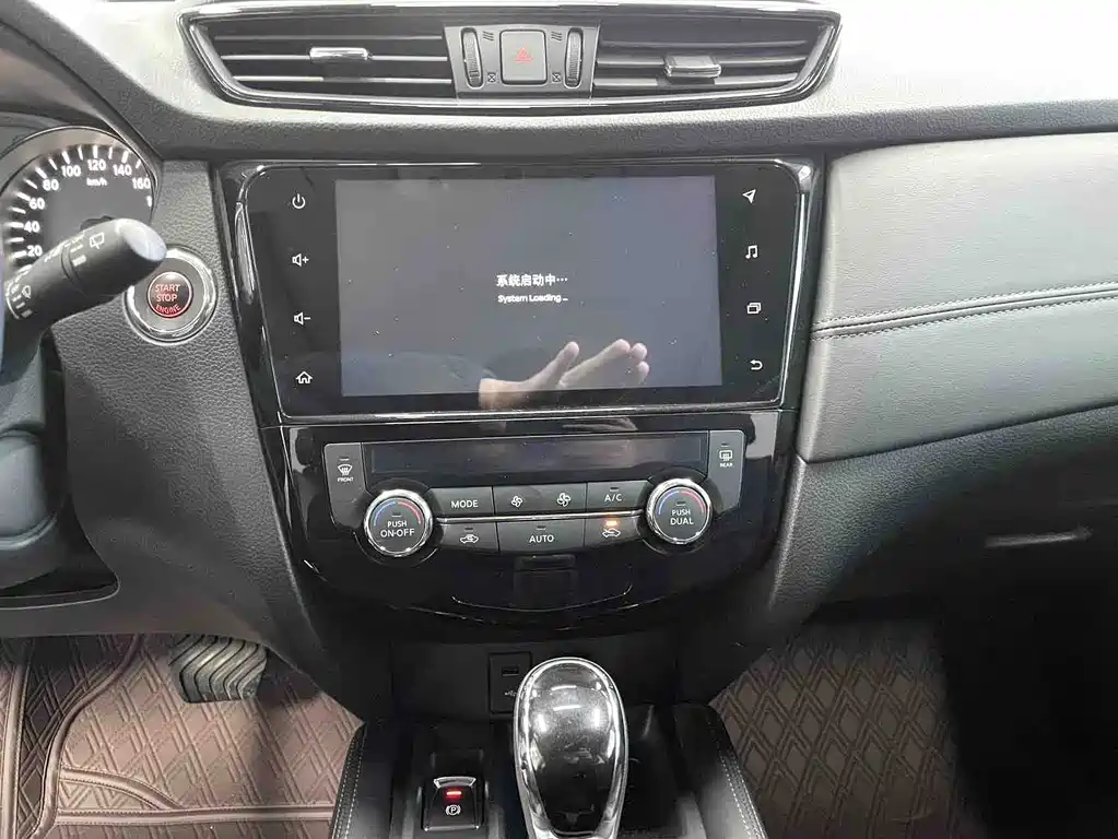 Nissan X-Trail 2023 — фото 12