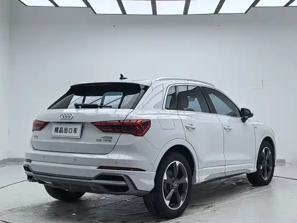 Audi Q3 2023
