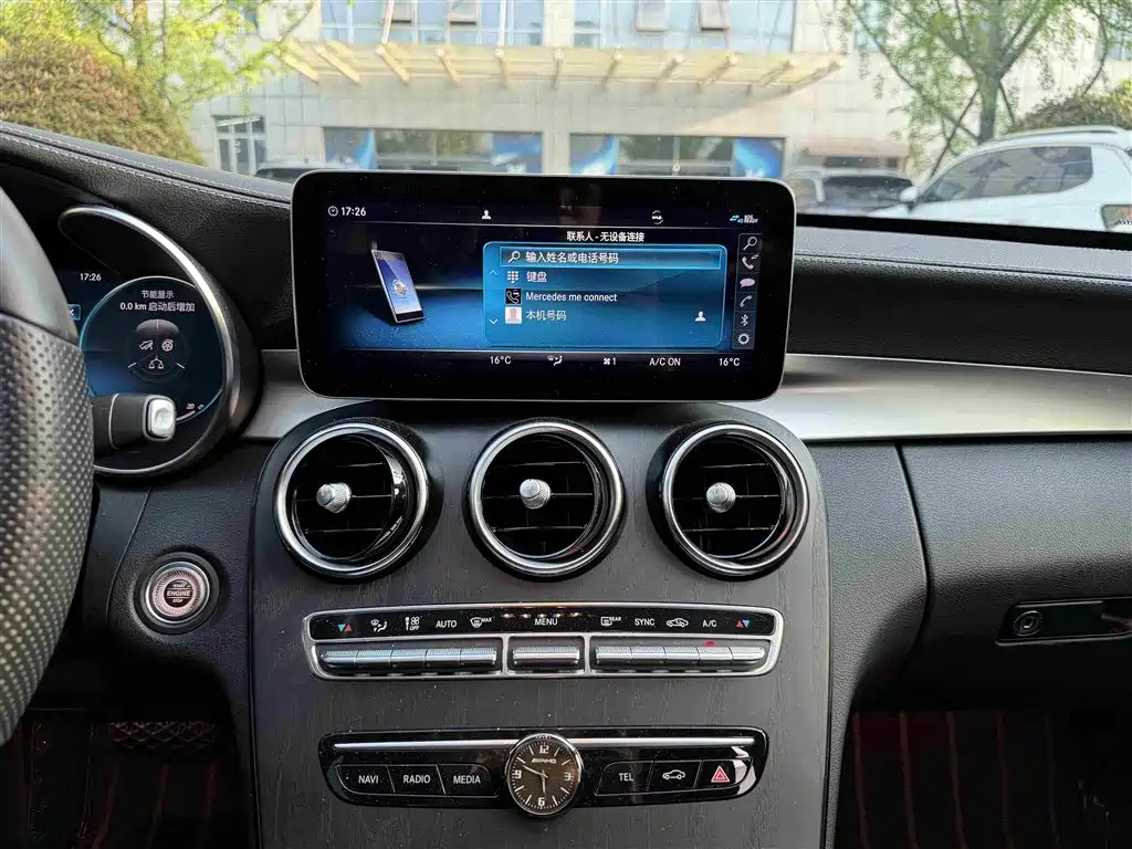 Mercedes-Benz C-Class 2020 — фото 12