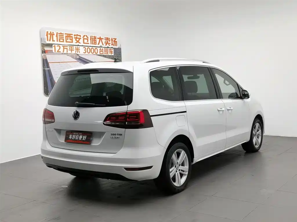 Volkswagen Sharan 2017 — фото 2