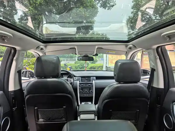 Land Rover Discovery Sport 2019