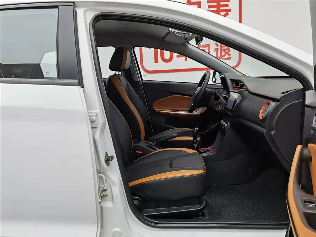 Chery Tiggo 3x 2016 — фото 23