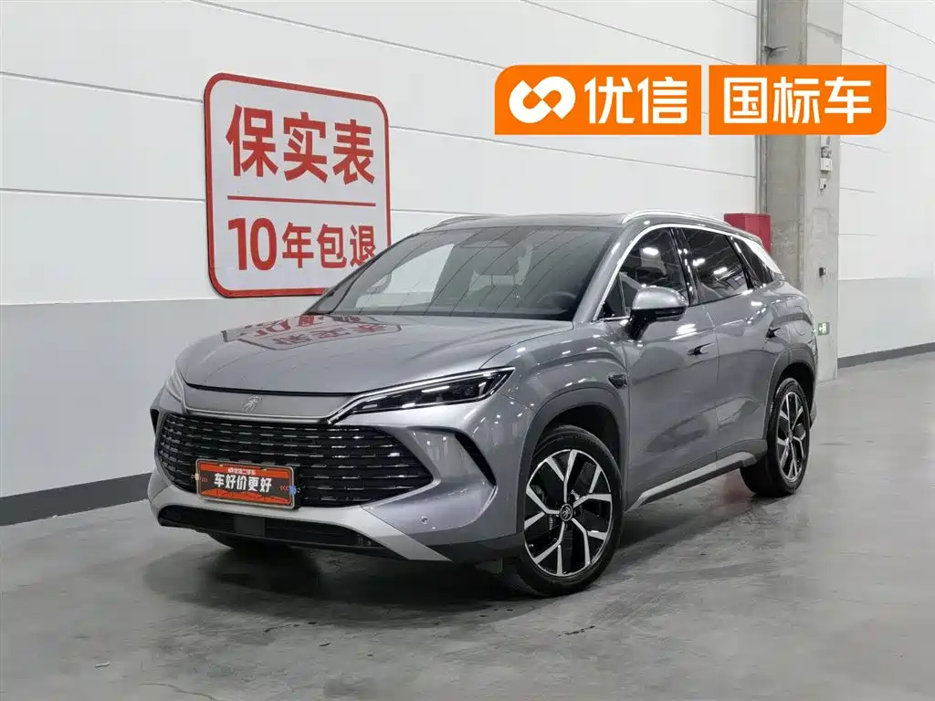 BYD L DM-i 2025 — фото 1