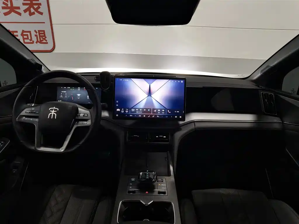 BYD L DM-i 2025 — фото 5