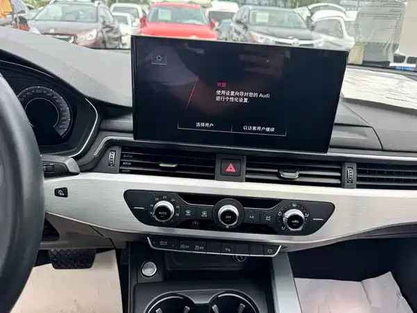Audi A4L 2024