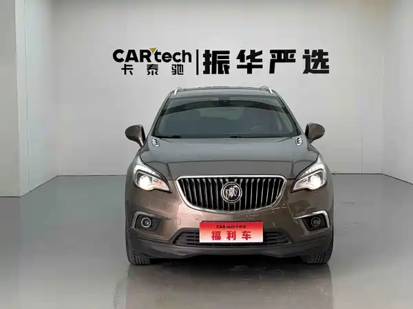 Buick Envision Plus 2015