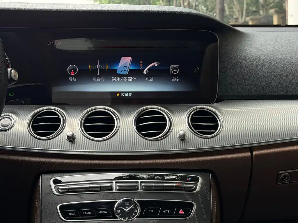 Mercedes-Benz E-Class 2020 — фото 9
